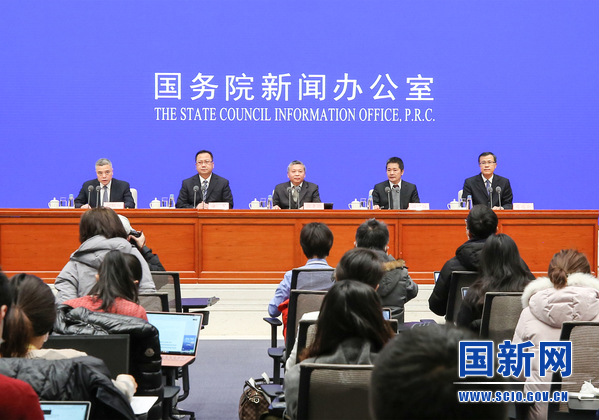 1582803087509880.jpg 新闻发布会主席台_large.jpg
